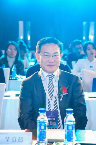微信图片_20191120140830.jpg
