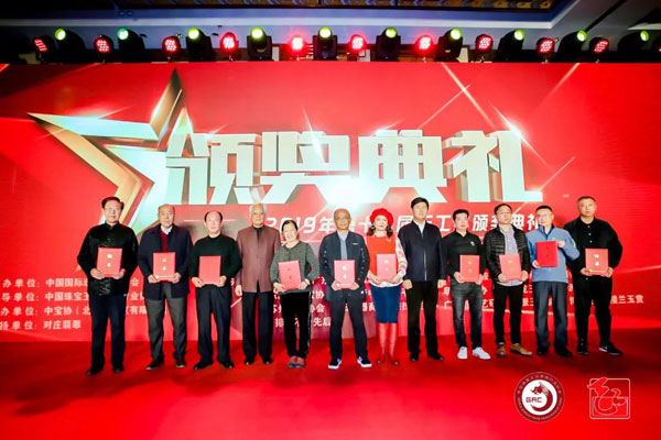 微信图片_20191120155613.jpg