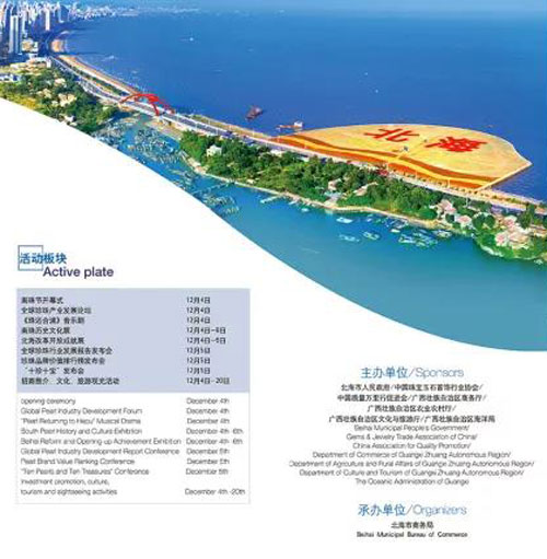 微信图片_20191125104660.jpg
