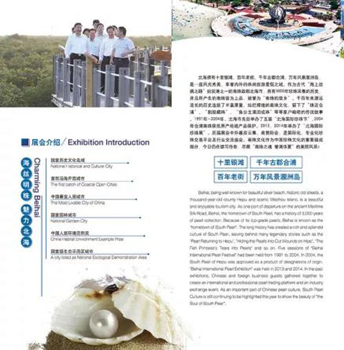 微信图片_20191125104659.jpg