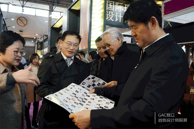 微信图片_20191125173453.gif