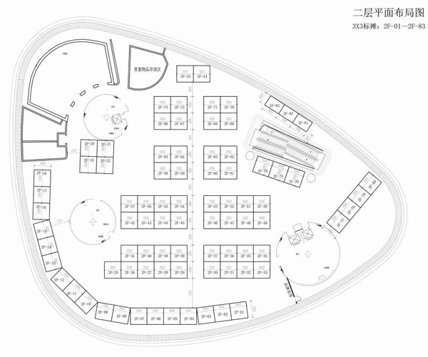 微信图片_20191125104721.jpg