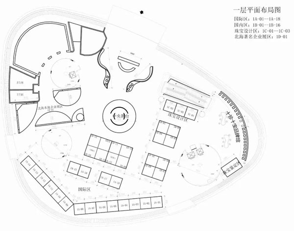 微信图片_20191125104718.jpg