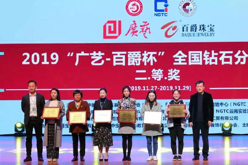 微信图片_20191202160211.jpg