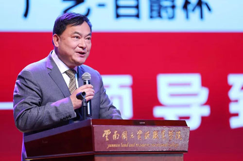 微信图片_20191202160133.jpg