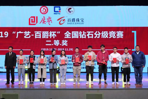 微信图片_20191202160215.jpg