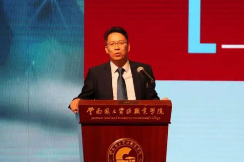 百爵老总_百爵珠宝