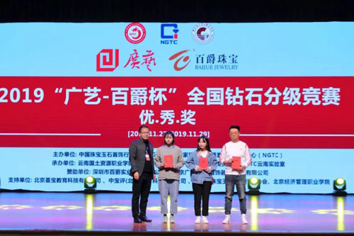 微信图片_20191202160249.jpg