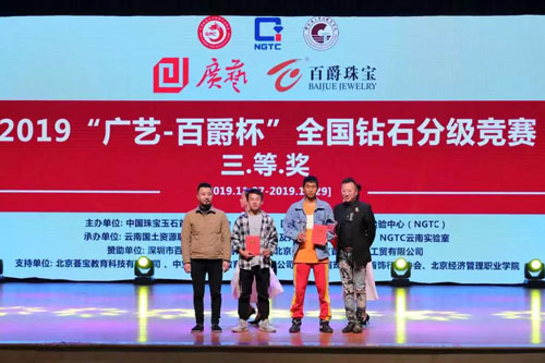 微信图片_20191202160219.jpg