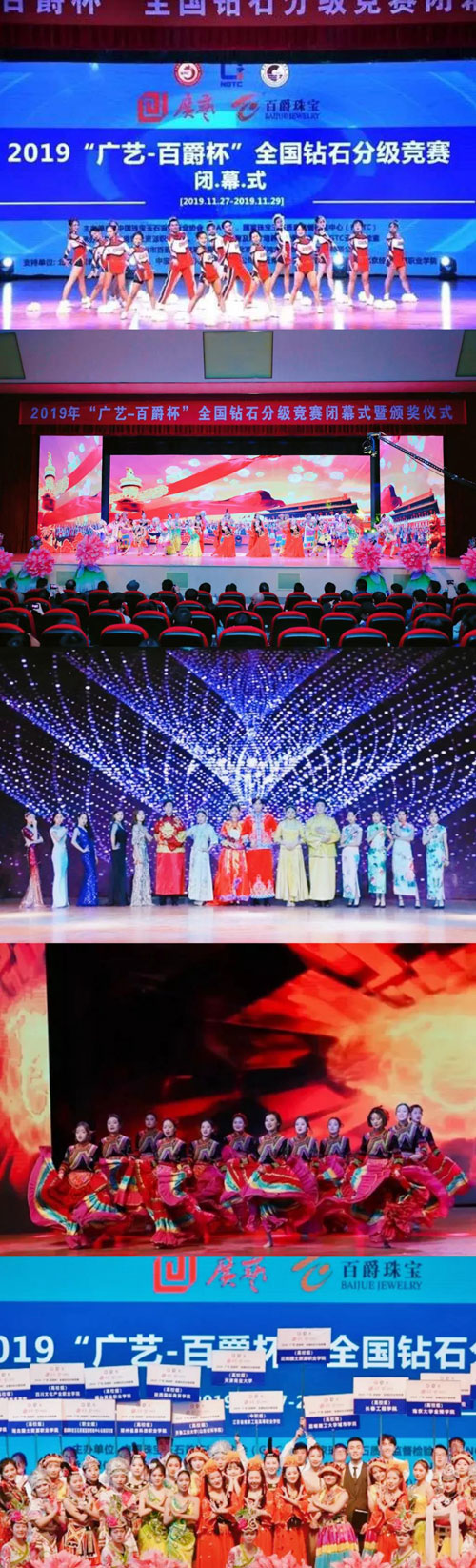微信图片_20191202160343.jpg