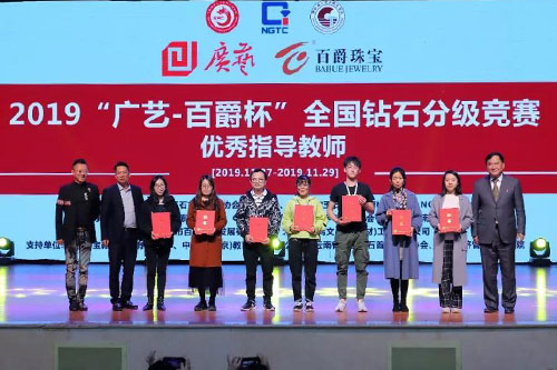 微信图片_20191202160155.jpg