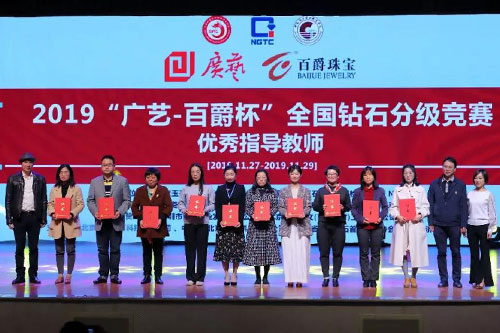 微信图片_20191202160200.jpg