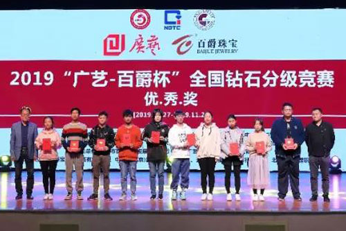 微信图片_20191202160310.jpg