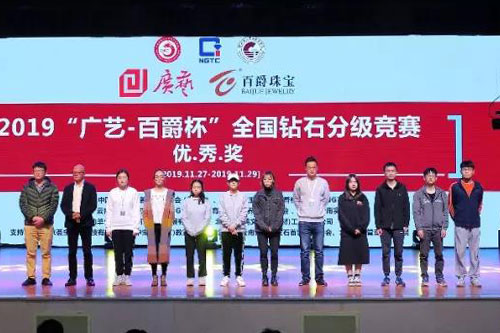 微信图片_20191202160325.jpg