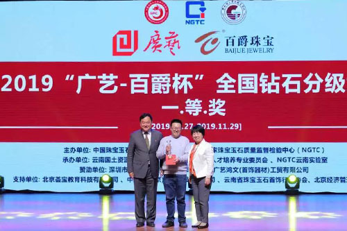 微信图片_20191202160142.jpg