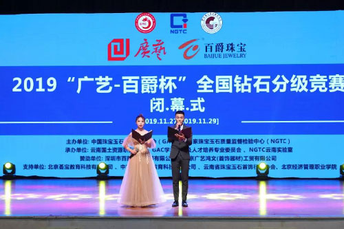 微信图片_20191202160119.jpg