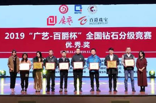 微信图片_20191202160253.jpg