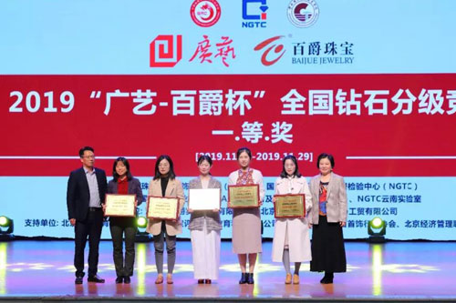 微信图片_20191202160146.jpg