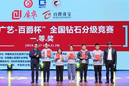 微信图片_20191202160150.jpg