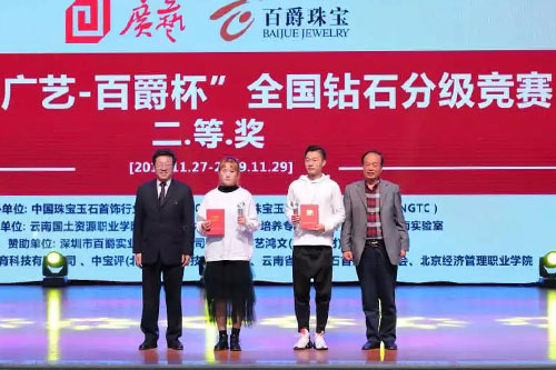 微信图片_20191202160207.jpg
