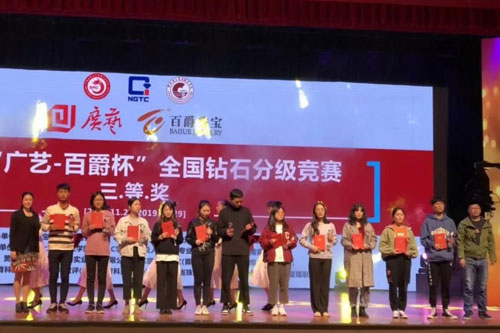 微信图片_20191202160235.jpg