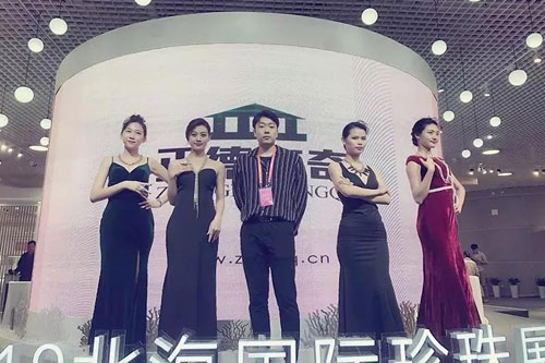 微信图片_20191212172716.jpg
