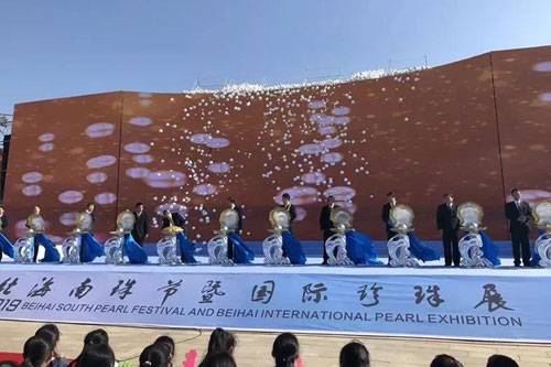 微信图片_20191212172649.jpg