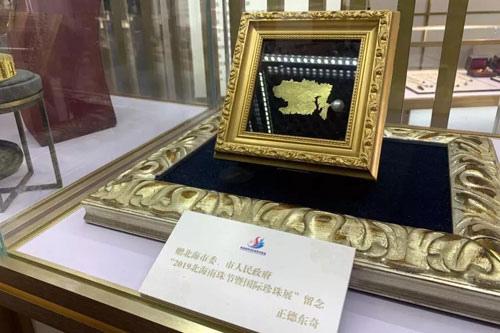 微信图片_20191212172719.jpg