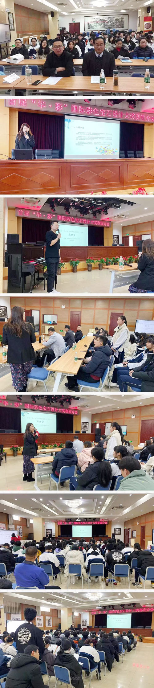 微信图片_20191218164520.jpg