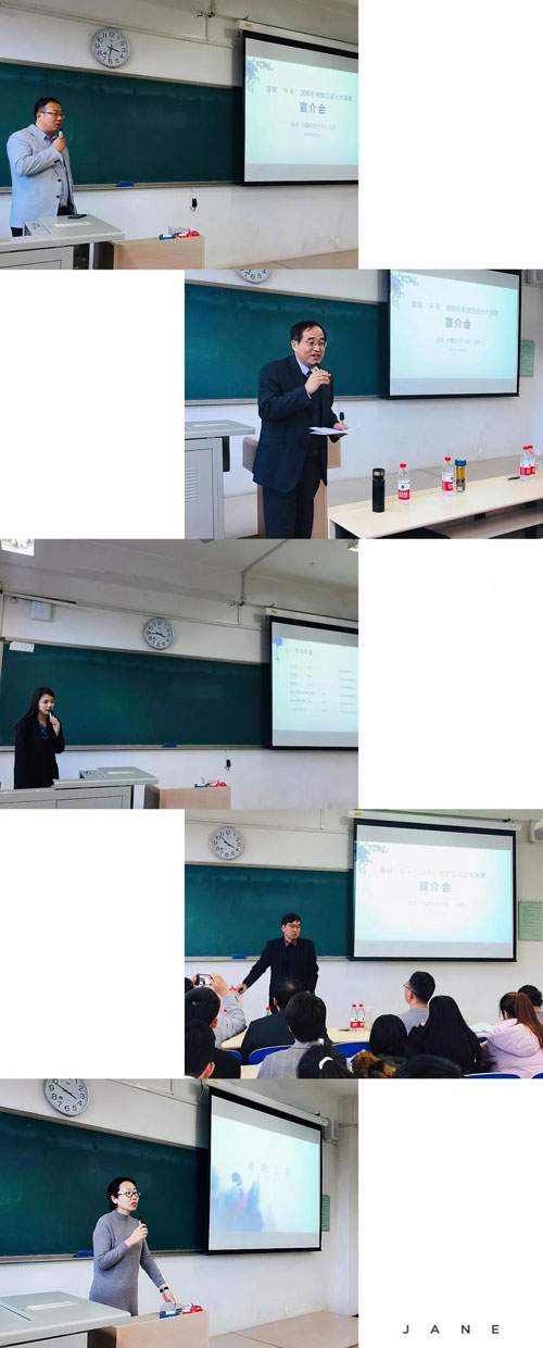 微信图片_20191218164542.jpg