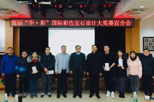 微信图片_20191218164503.jpg