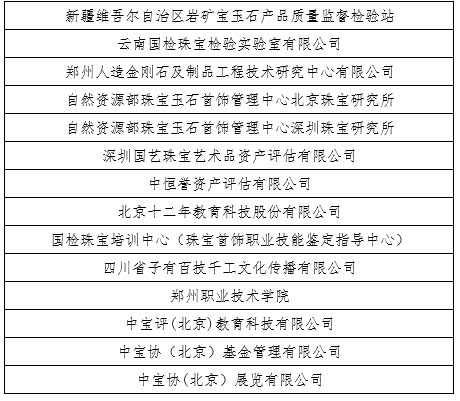 微信图片_20191224173606.jpg