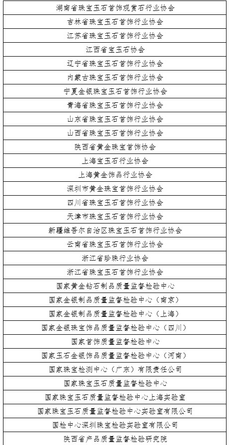 微信图片_20191224173602.jpg