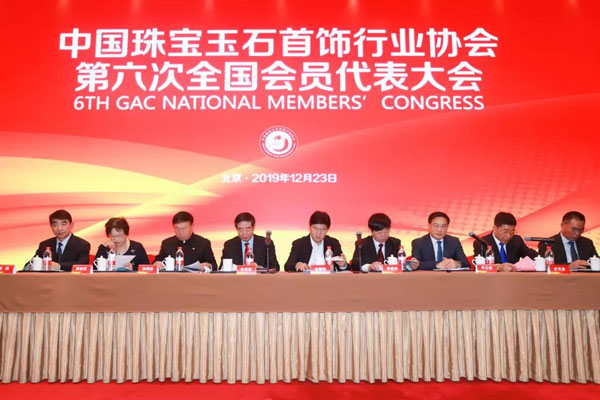 微信图片_20191224173319.jpg