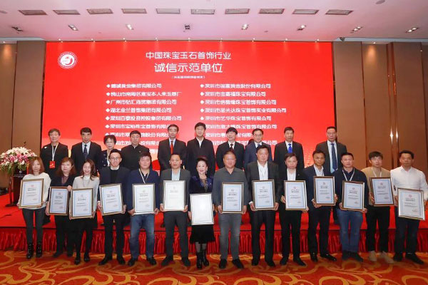 微信图片_20191224173333.jpg