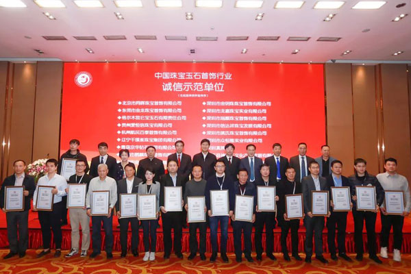 微信图片_20191224173449.jpg