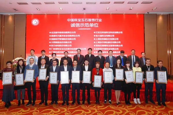 微信图片_20191224173453.jpg