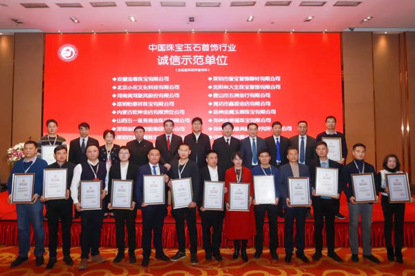 微信图片_20191224173507.jpg