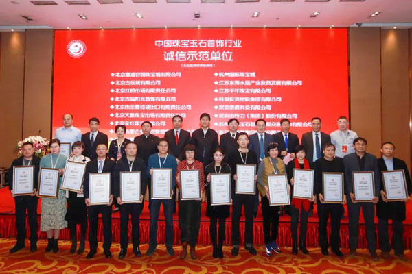 微信图片_20191224173458.jpg