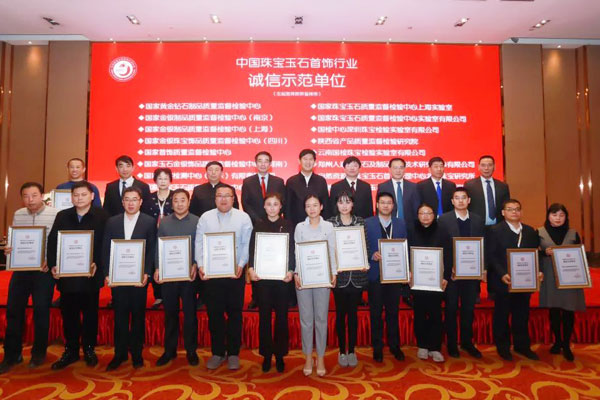 微信图片_20191224173531.jpg