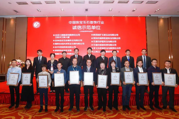 微信图片_20191224173515.jpg