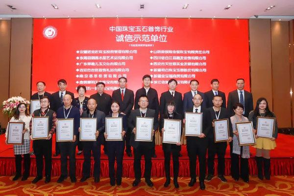 微信图片_20191224173519.jpg