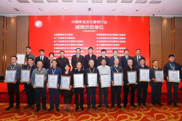 微信图片_20191224173524.jpg