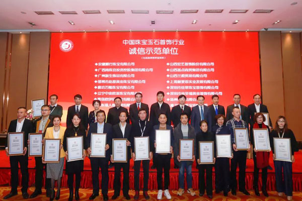 微信图片_20191224173501.jpg
