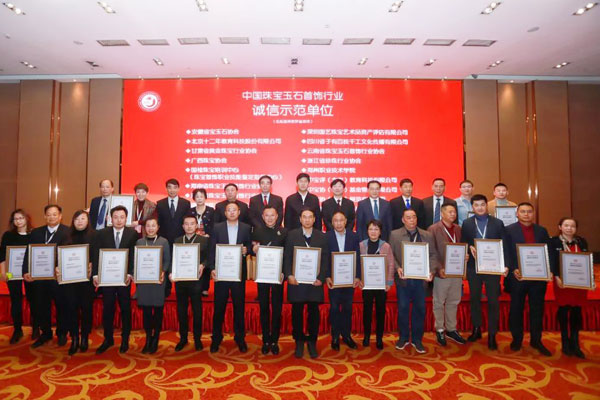 微信图片_20191224173528.jpg