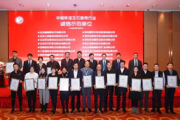 微信图片_20191224173343.jpg