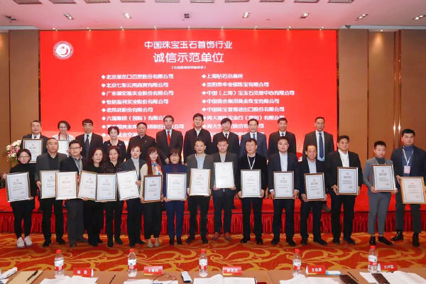 微信图片_20191224173329.jpg