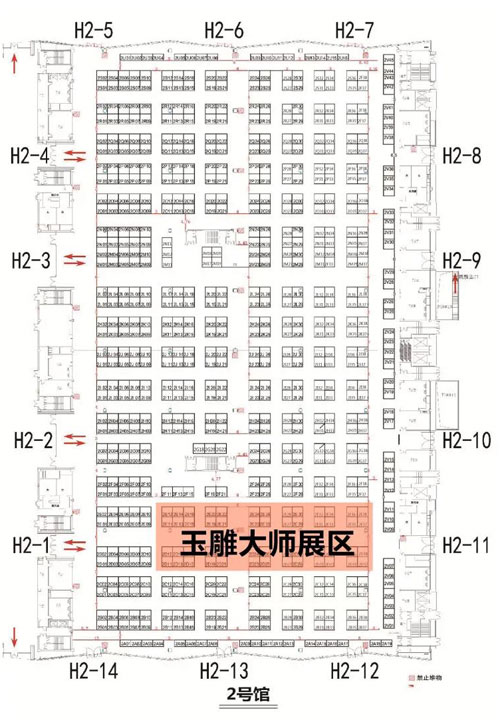 微信图片_20200116153951.jpg