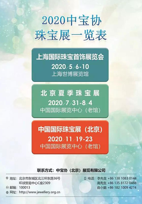 微信图片_20200116154053.jpg