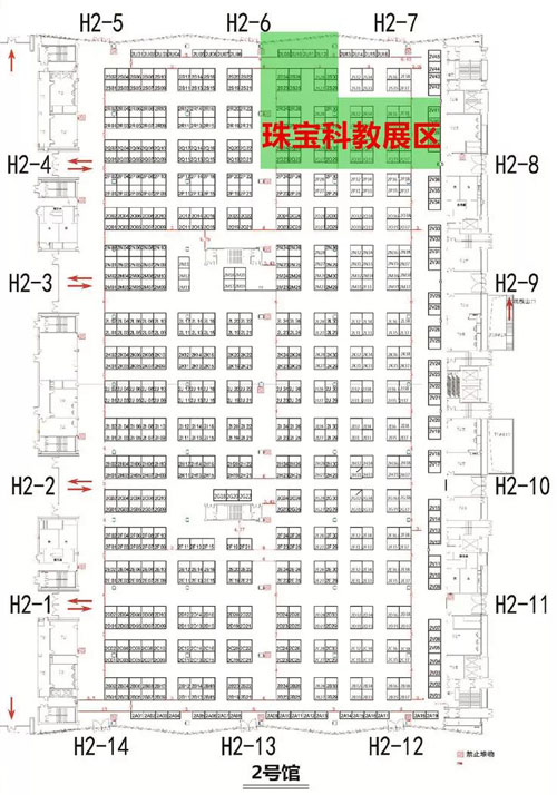 微信图片_20200116153935.jpg